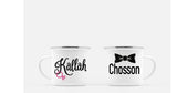 kallah chosson mug