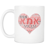 JEWISH MOTHER HEBREW GIFT MUG