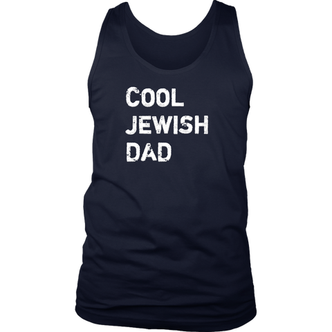 COOL JEWISH DAD SUMMER TANK TOP