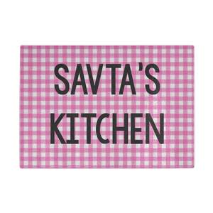 savtas kitchen jewish grandmother gift