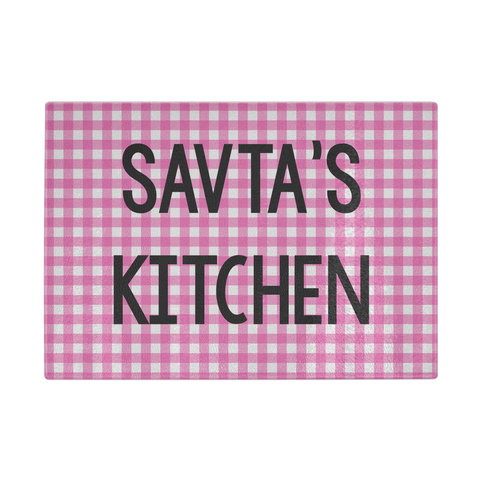 savtas kitchen jewish grandmother gift