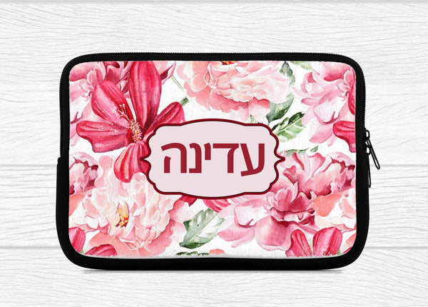 floral personalized ipad case