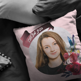 Bat Mitzvah Gift Photo Pillow Personalized