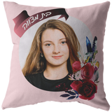 bat mitzvah photo gift