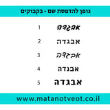 Cotton Drawstring Bag