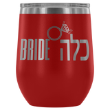 Bride Kallah Jewish Wedding Wine Tumbler