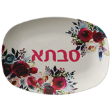 savta gift serving platter