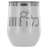 jewish bride wine tumbler