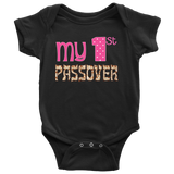 my 1st passover baby girl