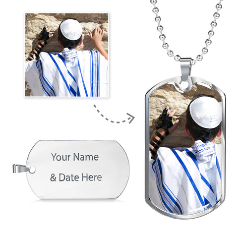 Personalized Bar Mitzvah Photo Pendant Engraved Necklace