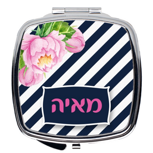 compact mirrow with hebrew name