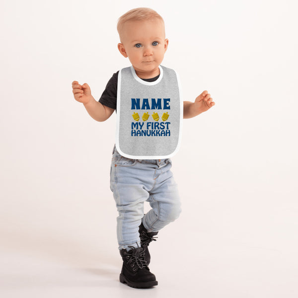 My First Hanukkah Personalized Embroidered Baby Bib