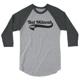 Bat Mitzvah 2018 Athletic 3/4 sleeve raglan shirt