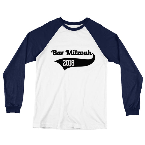 Bar Mitzvah Long Sleeve Baseball T-Shirt