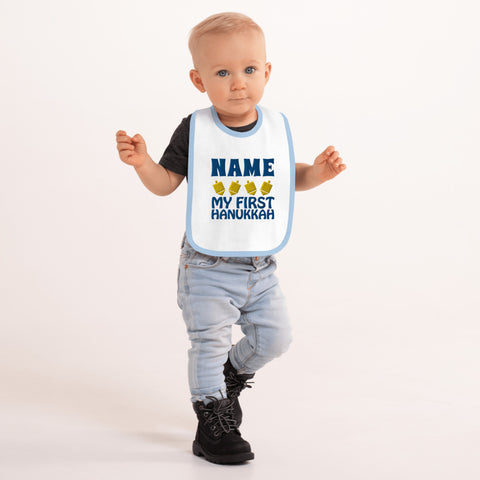 My First Hanukkah Personalized Embroidered Baby Bib