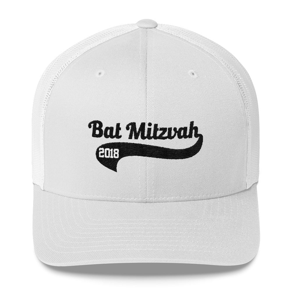 bat mitzvah cap white