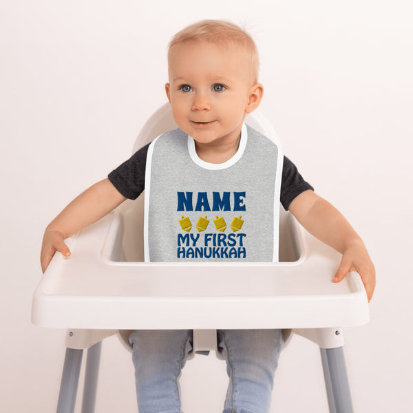 My First Hanukkah Personalized Embroidered Baby Bib