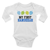 My First Hannukah Baby Bodysuit - Jewish Baby Gift - 100% cotton - long sleeve - 1st Chanukkah - dreidels