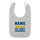 My First Hanukkah Personalized Embroidered Baby Bib