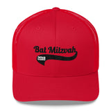 bat mitzvah cap red