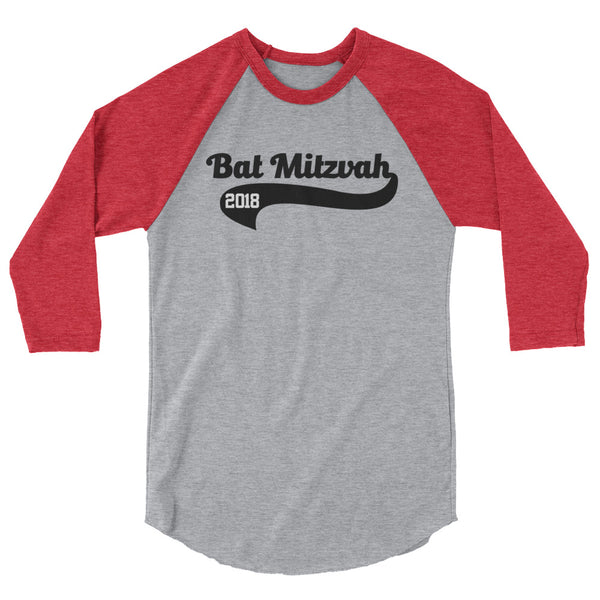 Bat Mitzvah 2018 Athletic 3/4 sleeve raglan shirt