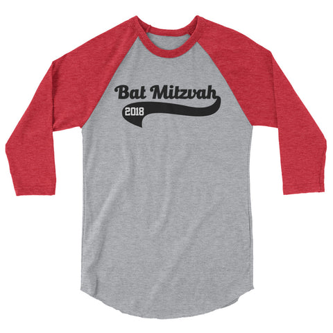 Bat Mitzvah 2018 Athletic 3/4 sleeve raglan shirt