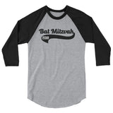 Bat Mitzvah 2018 Athletic 3/4 sleeve raglan shirt