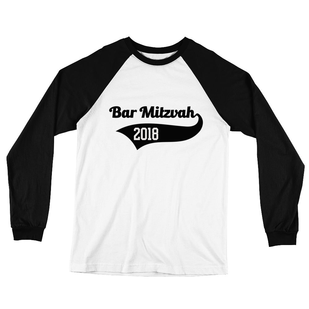 bar Mitzvah baseball shirt