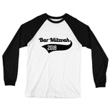 bar Mitzvah baseball shirt