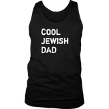 COOL JEWISH DAD SUMMER TANK TOP