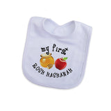 my first rosh hashannah apple honey baby bib