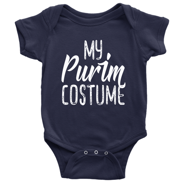 My Purim Costume - Purim Baby Bodysuit
