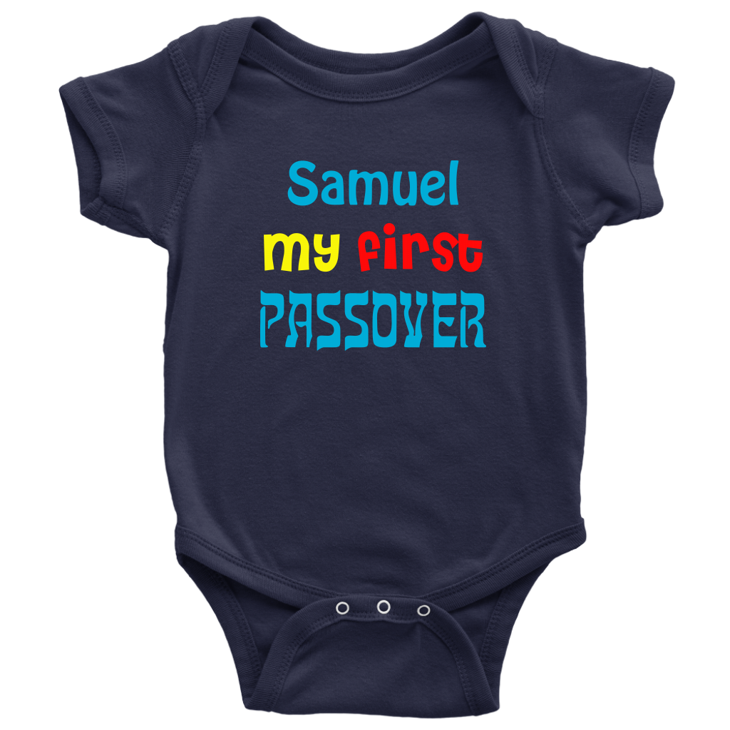 Samuel Personalized Bodysuit