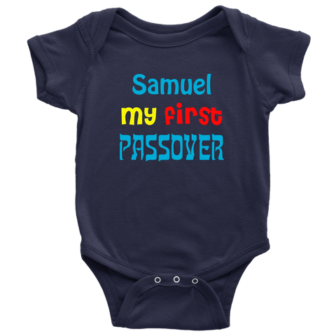 Samuel Personalized Bodysuit