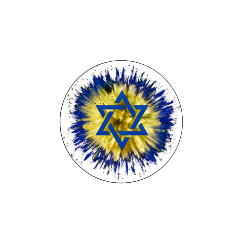 Star of David Collapsible Smartphone Grip