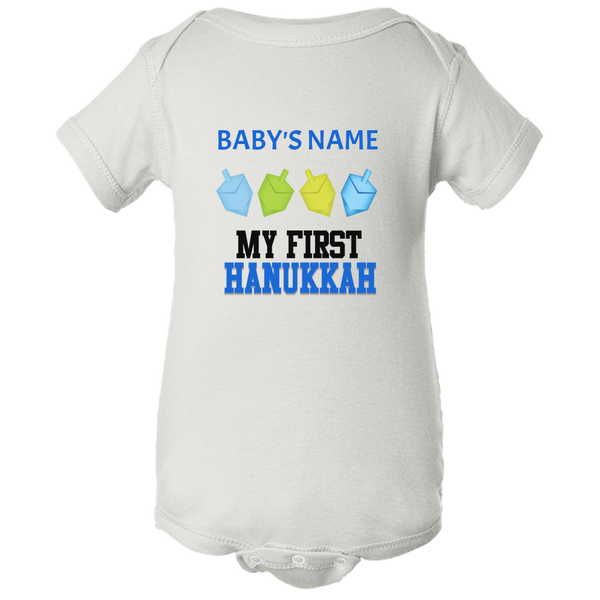 personalized first hanukkah bodysuit