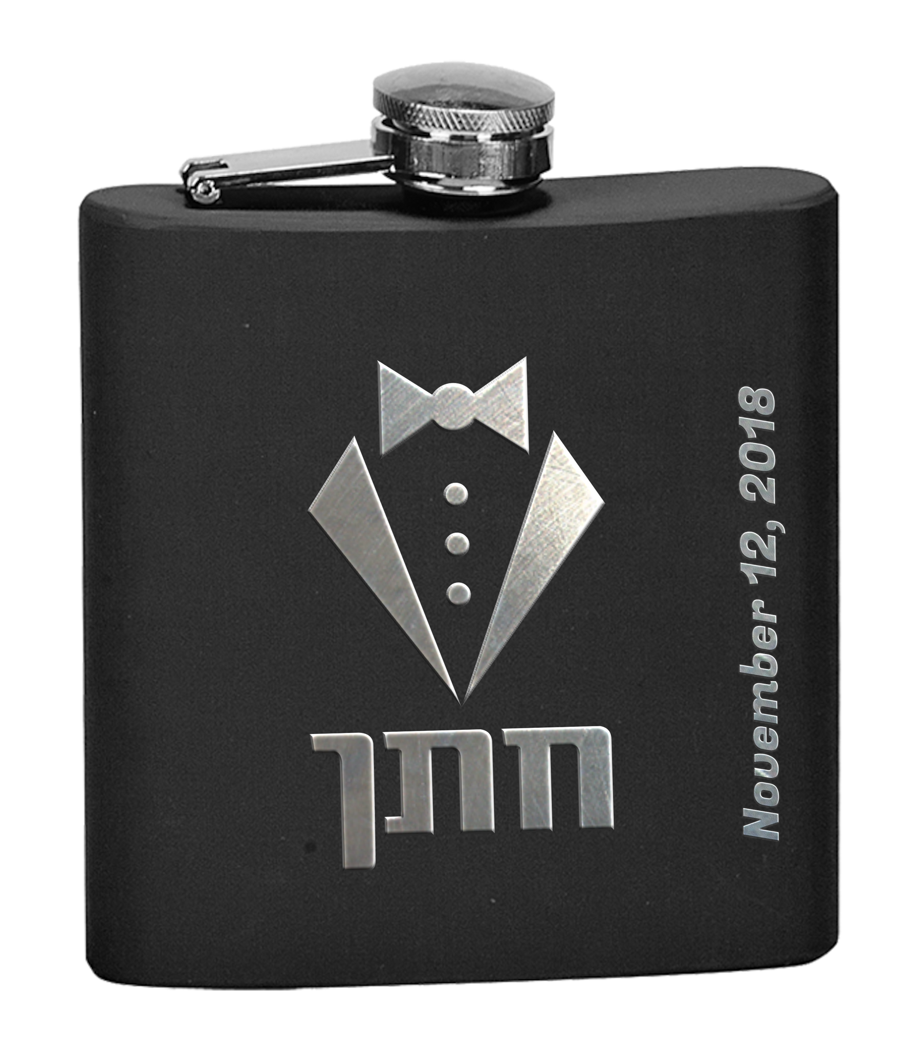 jewish groom gift flask with wedding date