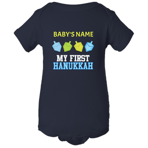 first hanukkah bodysuit with name