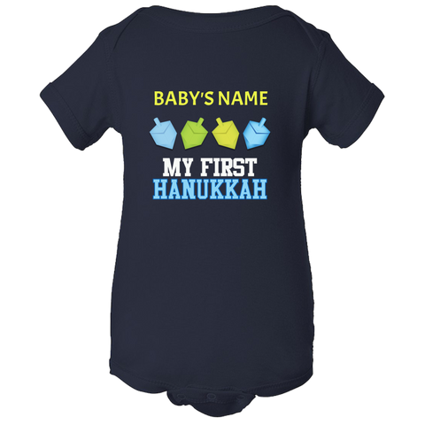 first hanukkah bodysuit with name