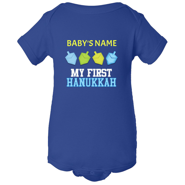 baby's first chanukah