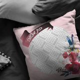 photo bat mitvah gift