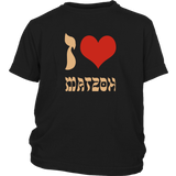 black i love matzoh youth t-shirt