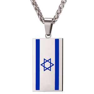 Israel Flag Steel Necklace