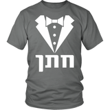 Jewish Groom - Chattan Tuxedo T-Shirt