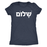 SHALOM Ladies Modern Tshirt