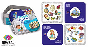 Reveal Chai: Jewish Life & Holidays Card Game