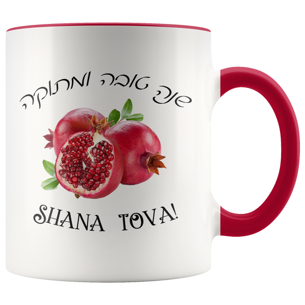 Shana Tova Pomegranate Rosh Hashana Gift Mug