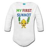 My First Sukkot Organic Long Sleeve Baby Bodysuit - white