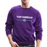 Team Hanukkah - Chanukah Crewneck Sweatshirt - purple