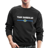 Team Hanukkah - Chanukah Crewneck Sweatshirt - black